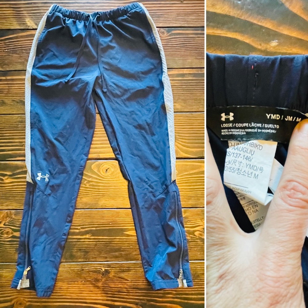 Boys Under Armour wind pants